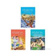 GÜLISTAN - ŞIRAZLI ŞEYH SADI (ŞIRAZÎ) (ISBN:9789759099498)