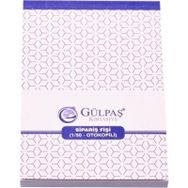 Gülpaş 1/50 Otokopili 685 Sipariş Fişi