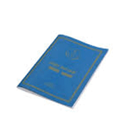 Gülpaş 382 Yoklamasız Plastik 6-7-8 H-1-2-3 Sınıf Defter