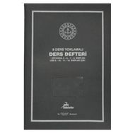 Gülpaş 8 Ders Yoklamalı Gri Plastik Kapak Ders Defteri
