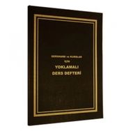 Gülpaş Liseler İçin Pp Kapak 421 10 Ders 28x41 cm Yoklamalı Ders Defteri