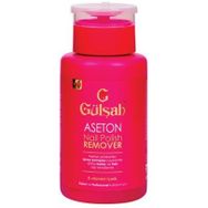 Gülşah 175 ml Pompalı Oje Temizleyici Aseton