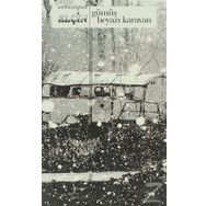 GÜMÜŞ BEYAZI KARAVAN - ELÇİN EFENDIYEV