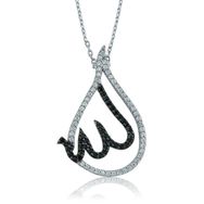 Gumush Allah Yazılı Cevşen Duası Gümüş Kolye