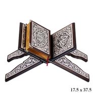 Gumush KR0600011 Kuran-ı Kerim Rahle