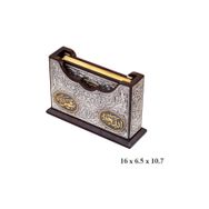 Gumush KR2550036 Kuran-ı Kerim Altın Yaldızlı Kab