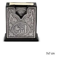 Gumush KR2550051 Gümüş Kuran-ı Kerim Kutu