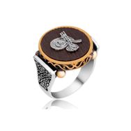 Gumush MR2350561 Tuğralı Kuka Gümüş Erkek Yüzük