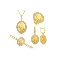 Gumush T4395 Gümüş Çerçeveli Tuğra Set
