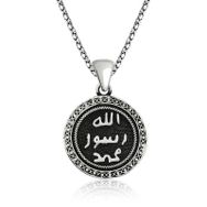 Gumush T4730 PB Mühr-Ü Şerif Gümüş Kolye