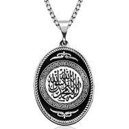 Gumush T6147 Gümüş Kelime-I Tevhid Kolye