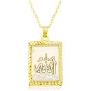 Gumush T6600 Gold Allah Yazılı Kadın Gümüş Kolye