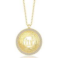 Gumush T7546 Gold Allah Yazılı Kadın Gümüş Kolye