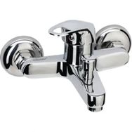 Güney Vista Krom Banyo Bataryası