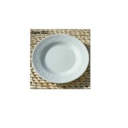 Güral Porselen Bhd20du 6x20 cm Bahar Düz Tabak