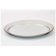 Güral Porselen Çift Yaldız 35 cm Kayık Tabak