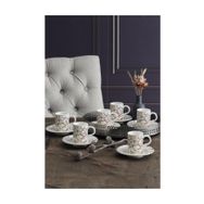 Güral Porselen GBSATN12KT9305605 Bone Atina Kahve Fincan Takımı