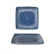 Güral Porselen Pera 1 Adet 17x17 cm Bone Kare Tabak