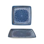 Güral Porselen Pera Bone Kare Mavi 19x19 cm 1 Adet Tabak