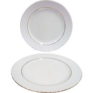 Güral Porselen Sedef 20 cm Tatlı Tabağı