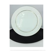 Güral Porselen Sedef 6x25 cm Servis Tabağı
