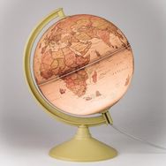 Gürbüz 30 cm Işıklı Fiziki Küre