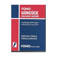 GÜRCÜCE-TÜRKÇE / TÜRKÇE- GÜRCÜCE STANDART SÖZLÜK - KAKHA ABULADZE