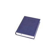 Gürmat 20x28 cm 320 Yaprak Cilt Bezi Kapaklı Kasa Defteri