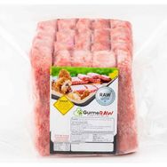 Gurmeraw Raw Special 15 kg Barf 100 gr Porsiyon Çiğ Köpek Maması