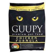 Guupy Cat Kitten 1 kg Yavru Kedi Maması