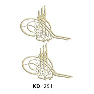 Güven Sanat 5753881 KD251 Lazer Kesim Ahşap