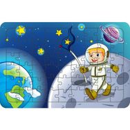 Güven Serigrafi Astronot Çocuk 54 Parça 19,5 x 29,5 cm Ahşap Çocuk Puzzle Yapboz