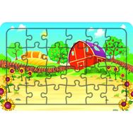 Güven Serigrafi Ayçiçeği Bahçesi 24 Parça Ahşap Çocuk Puzzle Yapboz