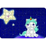 Güven Serigrafi Bebek Unicorn 108 Parça Ahşap Çocuk Puzzle Yapboz
