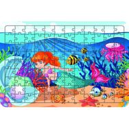 Güven Serigrafi Deniz Kızı 108 Parça Model 2 Ahşap Çocuk Puzzle Yapboz