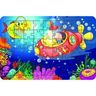 Güven Serigrafi Denizaltı 54 Parça 19,5 x 29,5 cm Ahşap Çocuk Puzzle Yapboz