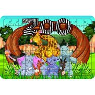 Güven Serigrafi Hayvanlar Model 11 108 Parça 29 x 39 cm Ahşap Çocuk Puzzle Yapboz