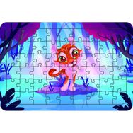 Güven Serigrafi Küçük Kaplan 54 Parça 19,5 x 29,5 cm Ahşap Çocuk Puzzle Yapboz