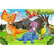 Güven Serigrafi Model 1 Sevimli Dinozorlar 24 Parça Ahşap Çocuk Puzzle Yapboz