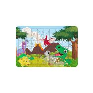 Güven Serigrafi Model 2 Sevimli Dinozorlar 54 Parça Ahşap Çocuk Puzzle Yapboz