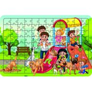 Güven Serigrafi Parktaki Çocuklar Model 5 108 Parça 29 x 39 cm Ahşap Çocuk Puzzle Yapboz