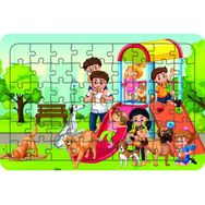 Güven Serigrafi Parktaki Çocuklar Model 5 54 Parça 19,5 x 29,5 cm Ahşap Çocuk Puzzle Yapboz