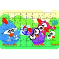 Güven Serigrafi Tavuklar 54 Parça Ahşap Çocuk Puzzle