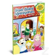 GÜZEL DINIMI ÖĞRENİYORUM - AYŞE ŞANLI