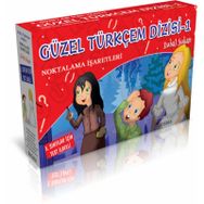 Güzel Türkçem Dizisi 1-10 Kitap Takım - Zuhal Sukan