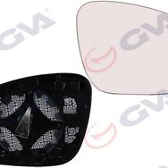 Gva 1175023 Golf V Passat 04 Isıtmalı Konveks Sağ Ayna Camı