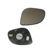 Gva 1191251 İ20 12-15 Isıtmalı Konveks Sol Ayna Camı