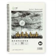 Gvn Art A4 100 gr 50 Yaprak Eskiz Defteri