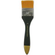 Gvn Art Sentetik N:50 G119 Zemin Fırçası