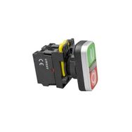 Gwest 6059 1 NA +1 NK Kırmızı Yeşil Start Stop İkiz Buton